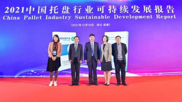 常德市中盛物流運(yùn)輸有限公司,常德物流運(yùn)輸公司,常德貨物運(yùn)輸,托盤(pán)運(yùn)營(yíng),托盤(pán)租賃,整車貨物運(yùn)輸